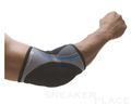 Rehband R-7721 Ellenbogenschutz Hanball